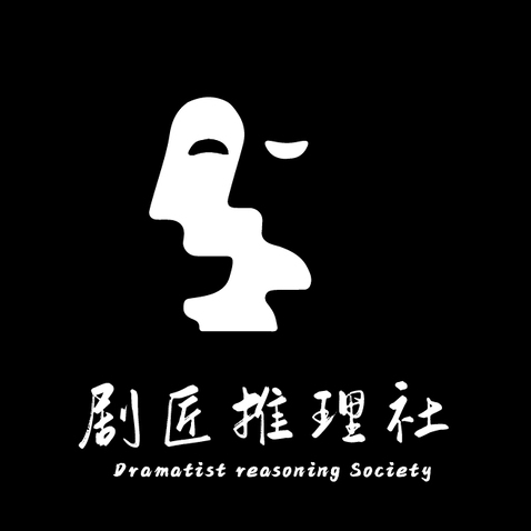 剧本杀logologo设计