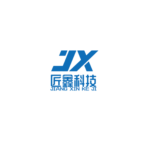 匠鑫科技logo设计