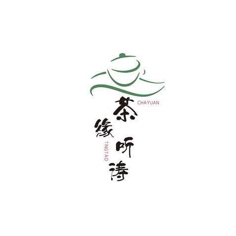 茶缘听涛logo设计