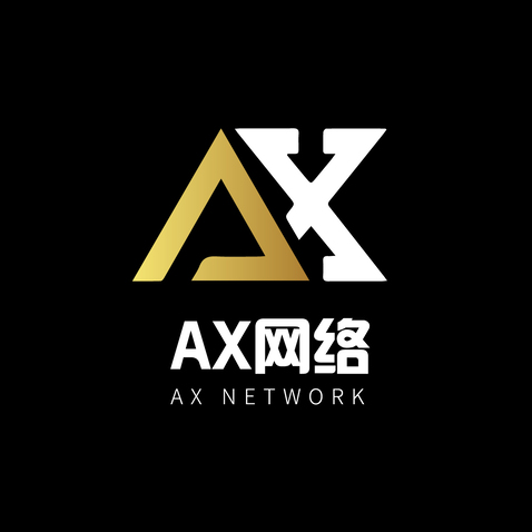 AX工作室logo设计