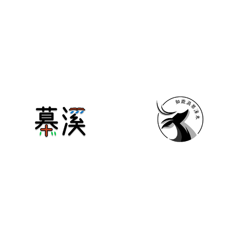 如鹿渴慕溪水logo设计