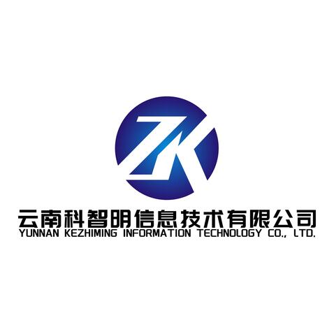 云南科智明信息技术有限公司logo设计