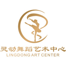 灵动舞蹈艺术中心