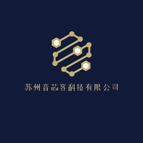 苏州音芯客科技有限公司logo设计