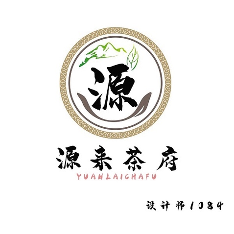 源来茶府logo设计