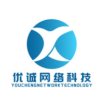 优诚网络科技