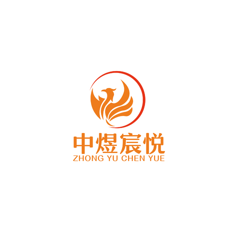 中煜宸悦logo设计