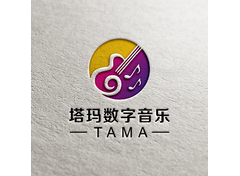 TAMA塔玛数字音乐1