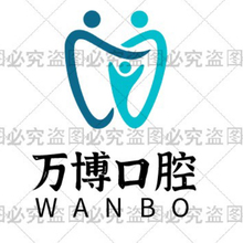 口腔logo