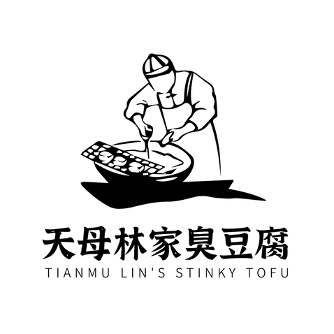 臭豆腐logologo设计