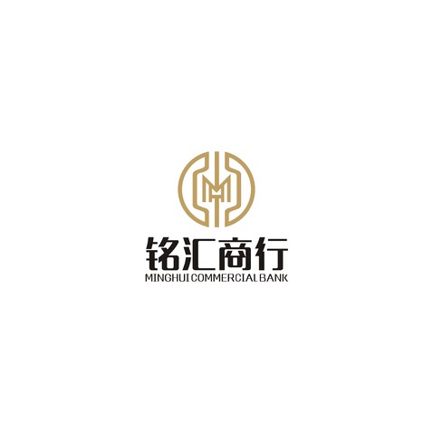 铭汇商行logo设计