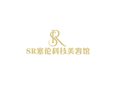 SR塞伦科技美容馆