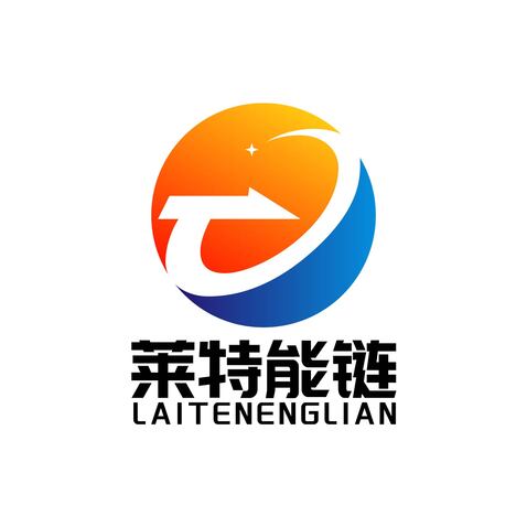 莱特物流logo设计