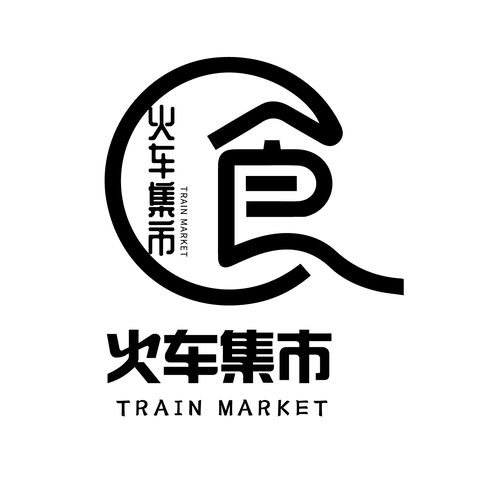 火车集市美食logo设计