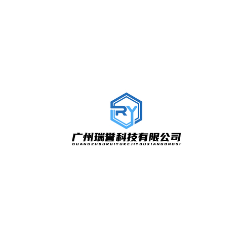 广州瑞誉科技有限公司logo设计