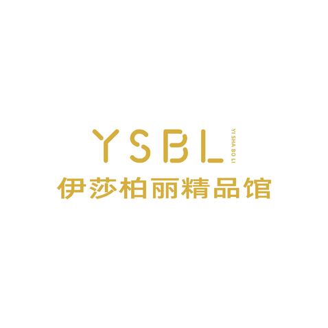 伊莎柏丽logo设计