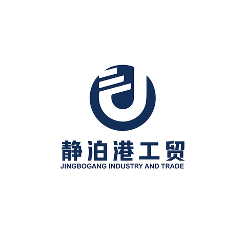 静泊港logo设计