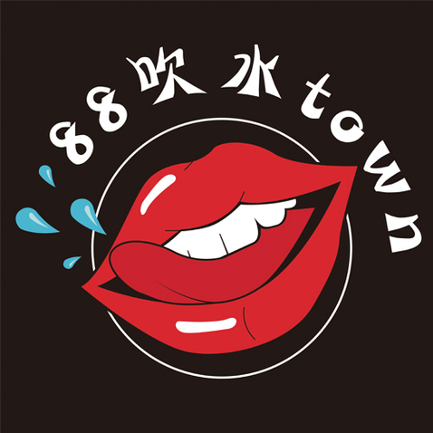 88脱口秀logo设计