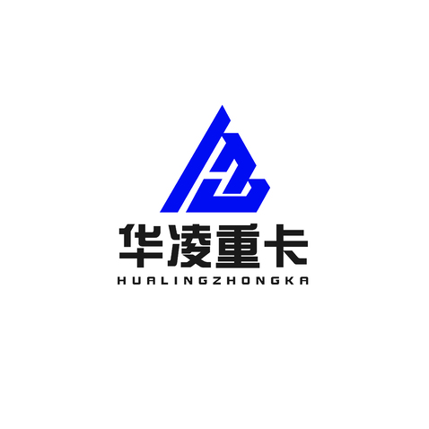 华凌重卡logo设计