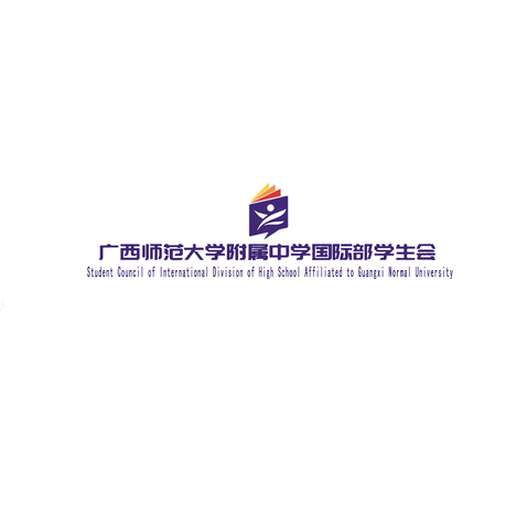 学生会logo设计