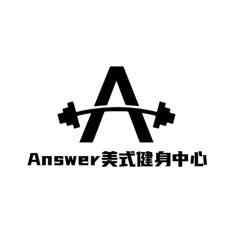 Answer美式健身中心logo设计