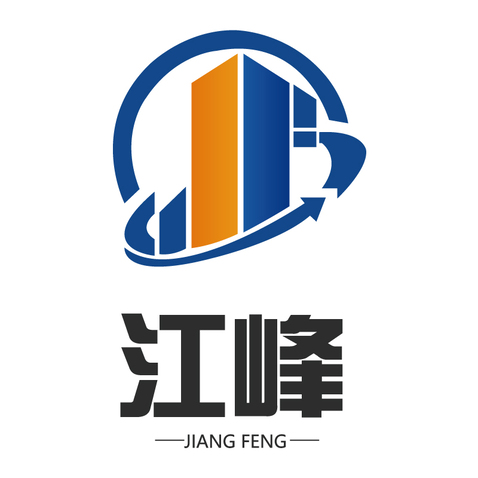 江峰logo设计