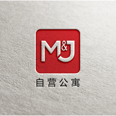 M&amp;J   自营公寓logo设计