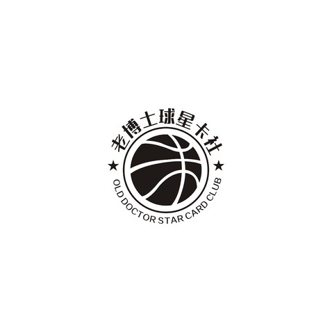 老博士球星卡社logo设计