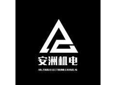 AZ机电