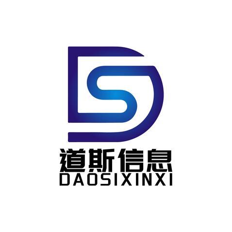 道斯信息logo设计