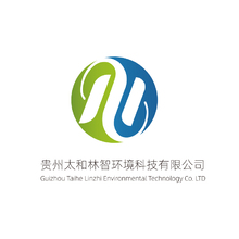 贵州太和林智环境科技有限公司