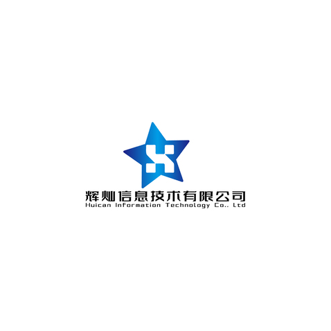 辉灿信息技术有限公司logo设计