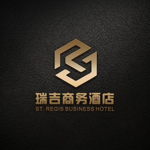 瑞吉商务酒店logo设计