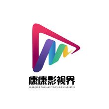 康康影视logo