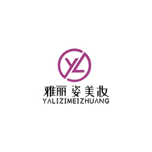 雅丽姿美妆
