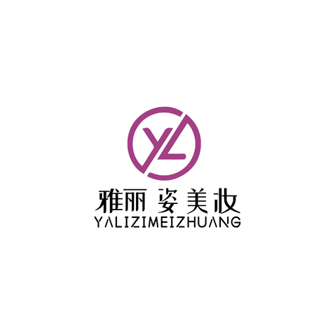 雅丽姿美妆logo设计