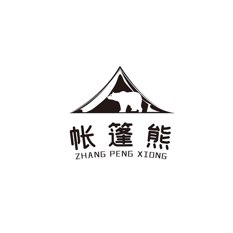 帐篷熊logo设计