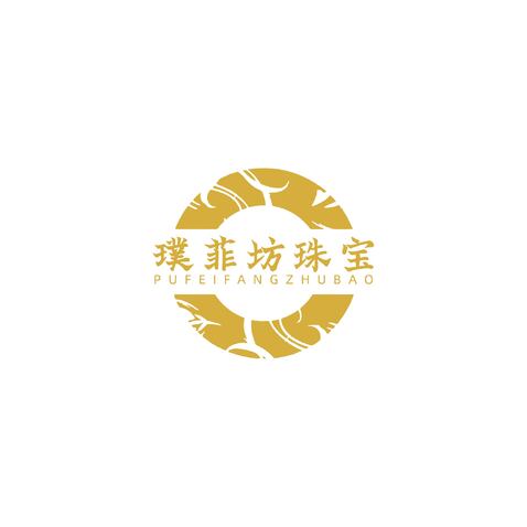 璞菲坊珠宝logo设计