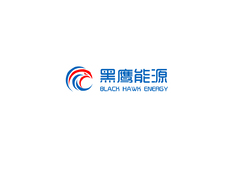 黑鹰能源