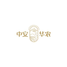 安华