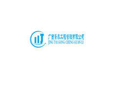 广西景泰