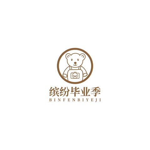 缤纷毕业季logo设计