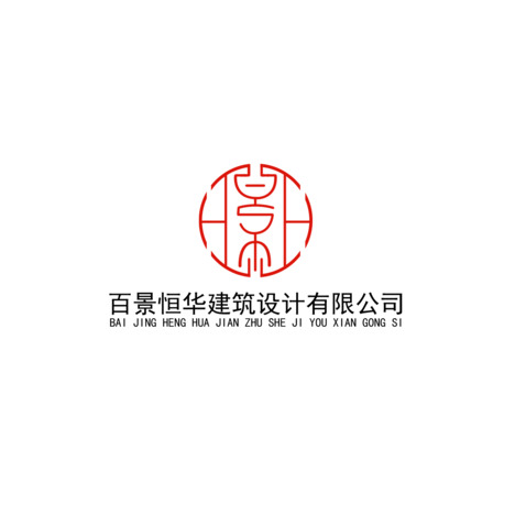 百景恒华logo设计