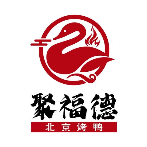 聚福德北京烤鸭logo设计