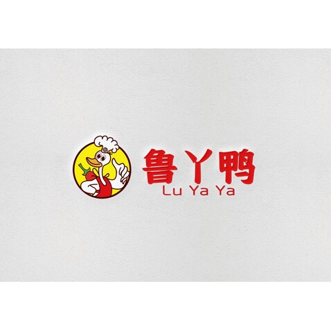 鲁丫鸭logo设计