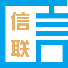 信联