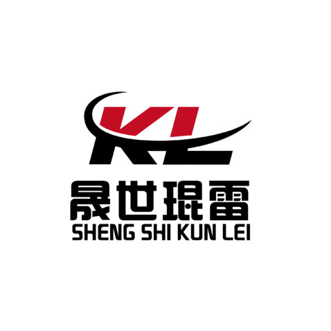 晟世琨雷logo设计