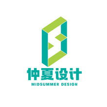 仲夏设计