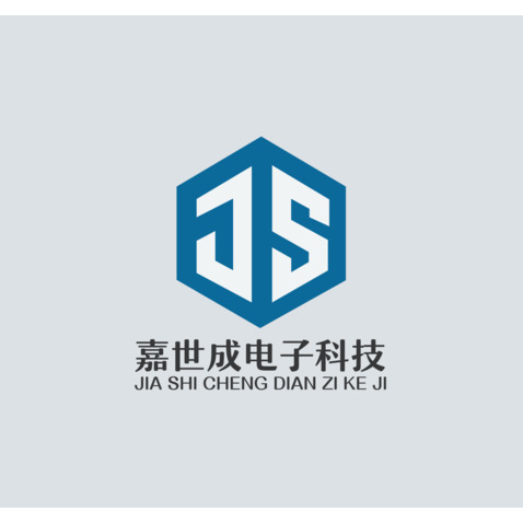 嘉世成电子科技logo设计