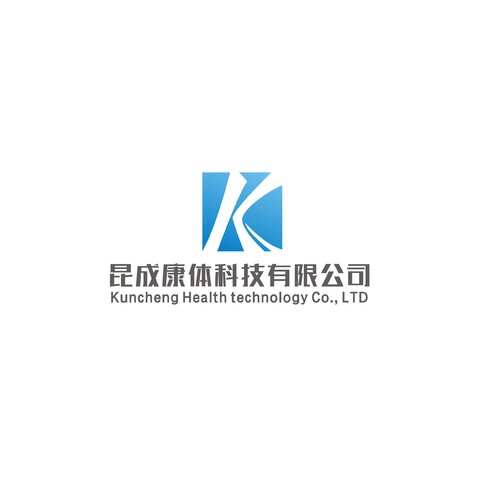 昆成科技logo设计